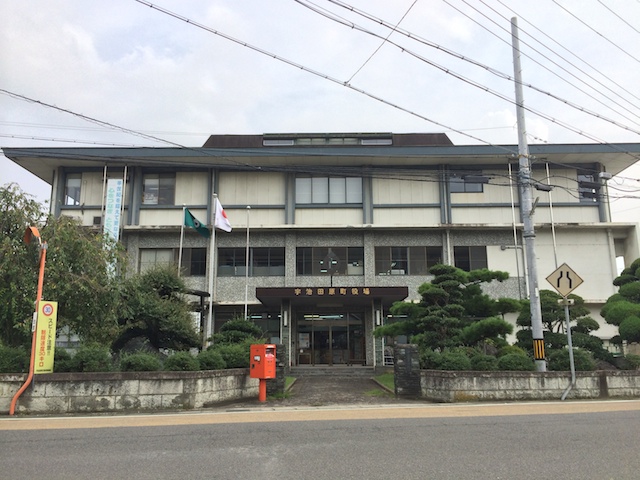 宇治田原町役場本庁舎