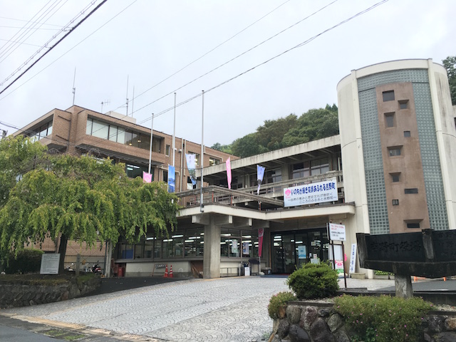 吉野町役場本庁舎