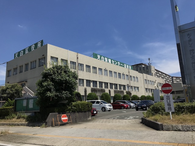 名古屋市天白区役所本庁舎