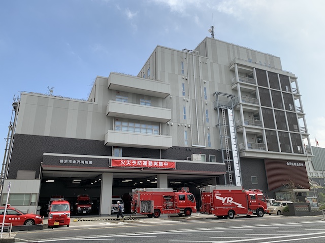 横浜市金沢区役所本庁舎